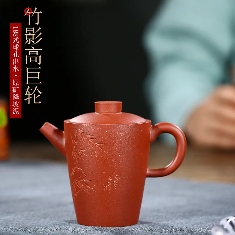 Бамбуковый высококолесный темно красный эмалированный керамический чайник из