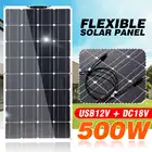 500 Вт 1000 Вт солнечная панель 18 в ПЭТ Гибкая солнечная система комплект солнечных панелей полный RV автомобильный аккумулятор Солнечное зарядное устройство для дома и улицы RV