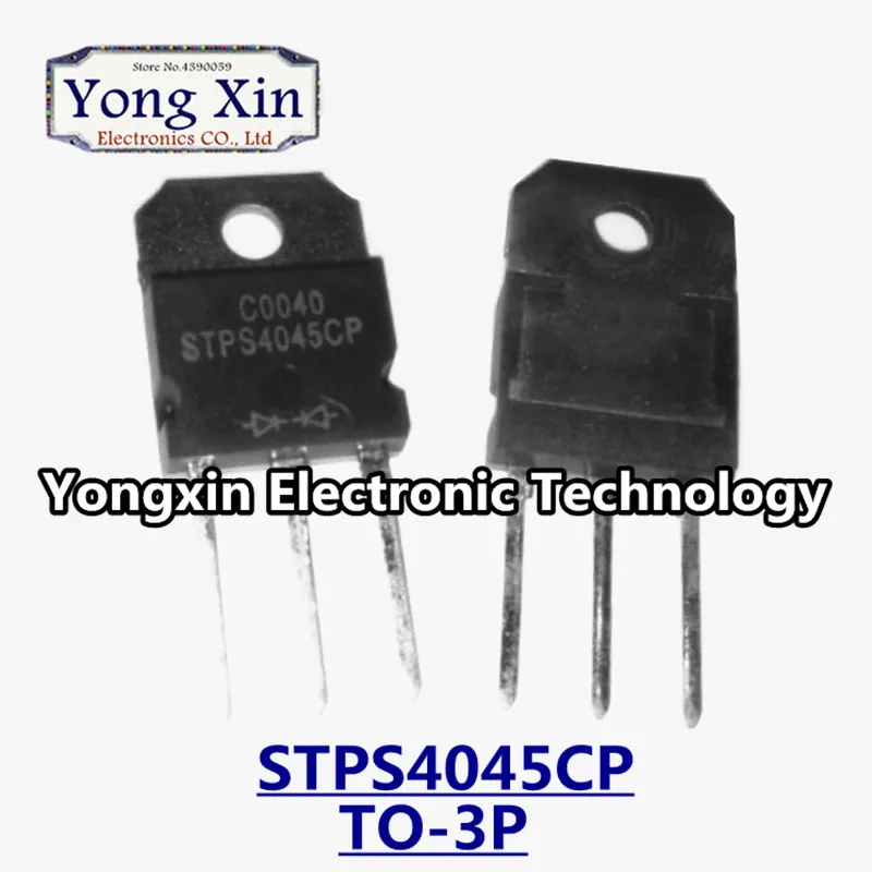 10 шт. STPS4045CP выпрямительный диод Шоттки 45V 40A TO 247|Импульсный источник питания| |