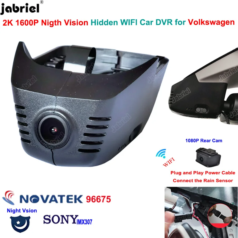 

For Volkswagen VW Tiguan Atlas Golf Passat Arteon Sharan Magotan for Seat Ateca for Skoda Karoq 2K 1600P WIFI Dash Cam Car DVR