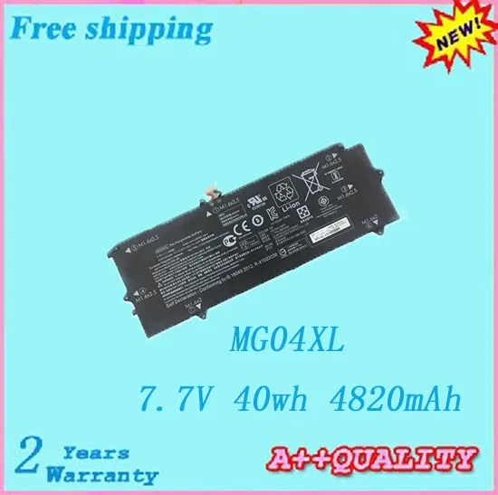 100% новый аккумулятор MG04XL для HP Elite x2 1012 G1(V2D16PA) аккумуляторы | Компьютеры и офис