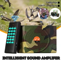 hunting speaker remote control bird caller predator sound fm radio mp3 player lanyard kit camouflage hunting decoy accessories
