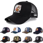 Бейсболка МужскаяЖенская хлопковая в стиле хип-хоп