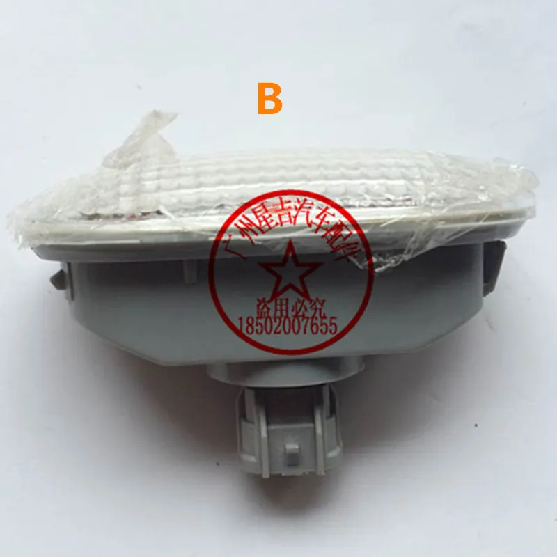 Автомобисветильник поворотный сигнал для Geely CK CK2 CK3 GC7 LC Cross GC2-RV GX2 Emgrand Xpandino Panda Pandino