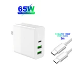 Адаптер для быстрой зарядки MacBook Air iPad Pro HP, 65 Вт, Тип C, PD, зарядное устройство для ноутбука SAMSUNG S9 + S8 QC2.0 3,0 AFC E-mark
