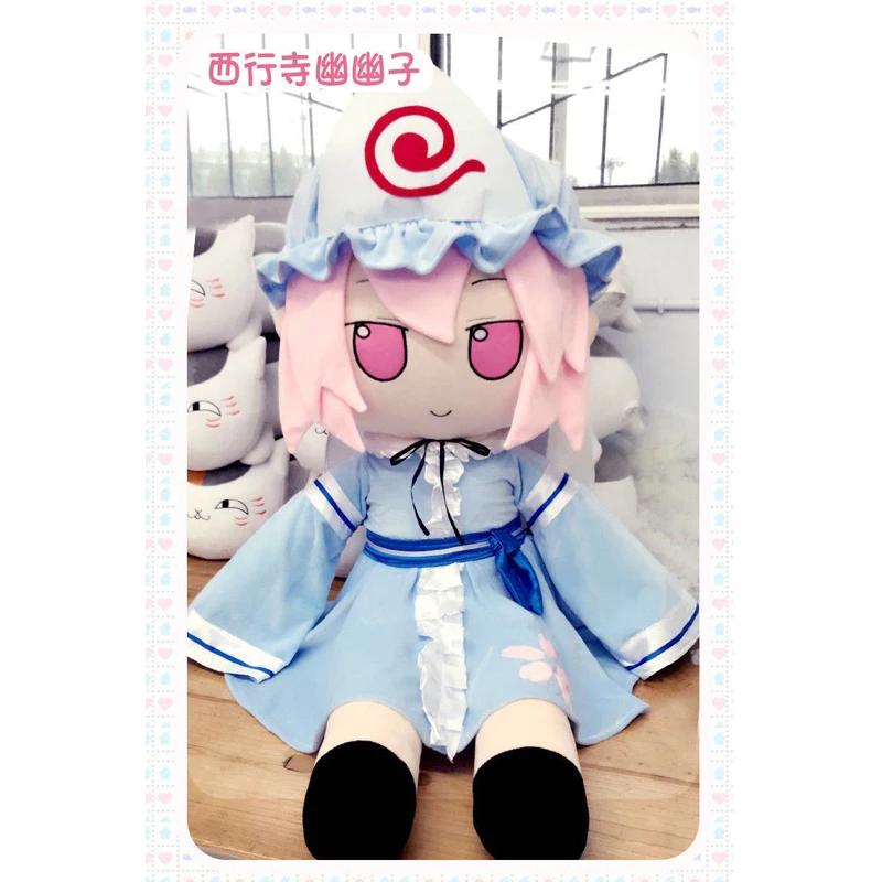 Большой проект Touhou дизен удонгеин Инаба/Saigyouji Yuyuko/Komeiji Koishi мягкая кукла подушка