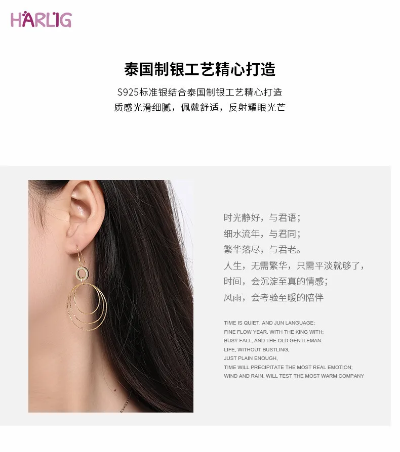 

Harlig sterling silver S925 gold color atmospheric circl ear hook earrings with zircon allergy free fashion jewelry for women