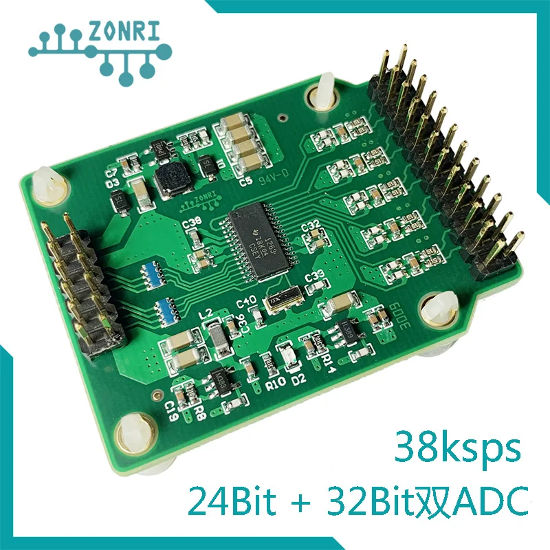 ADS1263 32 бит Высокоточный ADC модуль/24 двойной ADC/аналоговый к цифровому