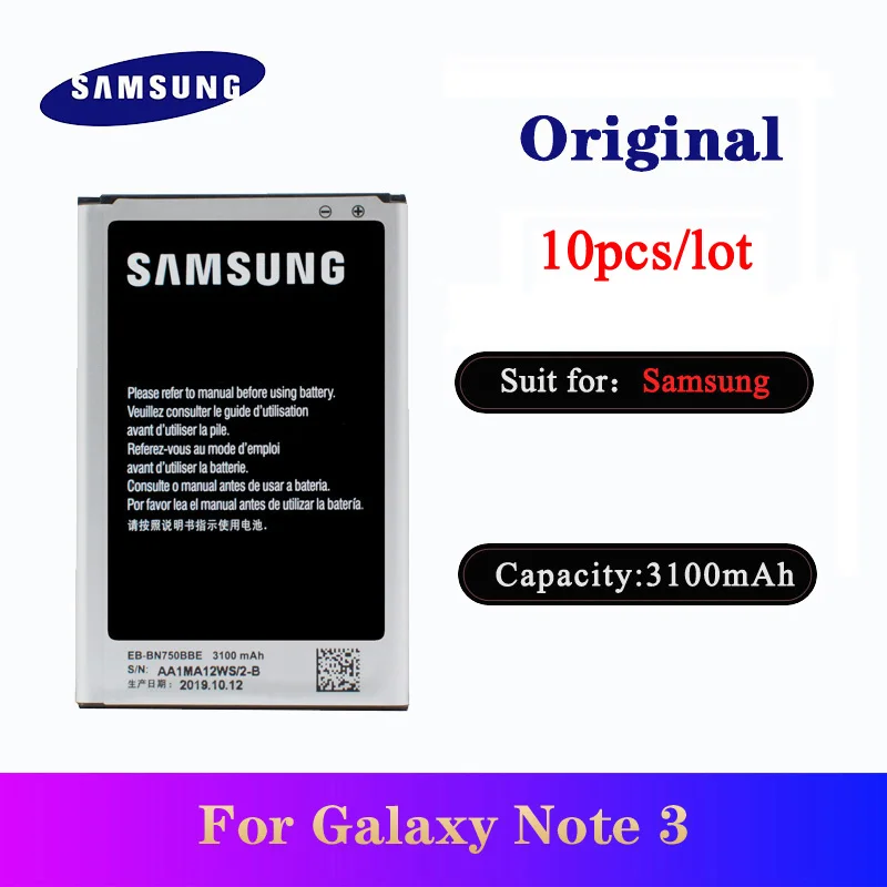 

10pcs/lot Battery For Samsung Galaxy Note 3 Neo N750 N7508V SM-N7505 N7502 Phone Original Batteria EB-BN750BBE 3100mAh