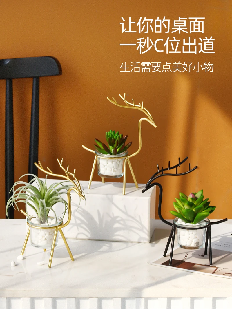 

Nordic simulation plant succulent potted ornaments creative indoor false green plant false flower living room desktop