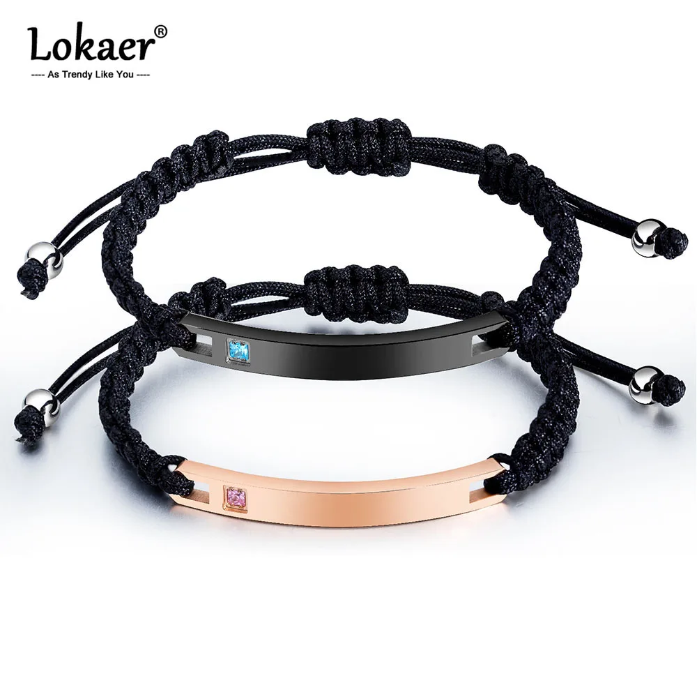 Модные браслеты для пар Lokaer из титановой нержавеющей стали влюбленных мозаика