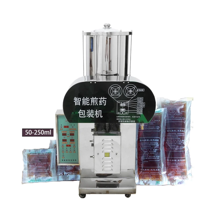 

Небольшая автоматическая упаковочная машина DX20L/1 + 1-A для трав