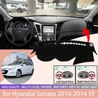 Для консоли Hyundai Sonata 2010-2014 YF, замшевый коврик для приборной панели, защита от солнца