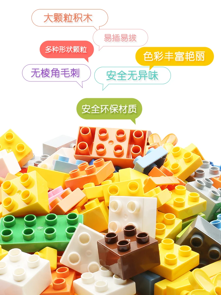 

130 PCS Marble Race Run Big Block Compatible Duploed Building Blocks Funnel Slide Blocks DIY Big Bricks Toys For Children gift