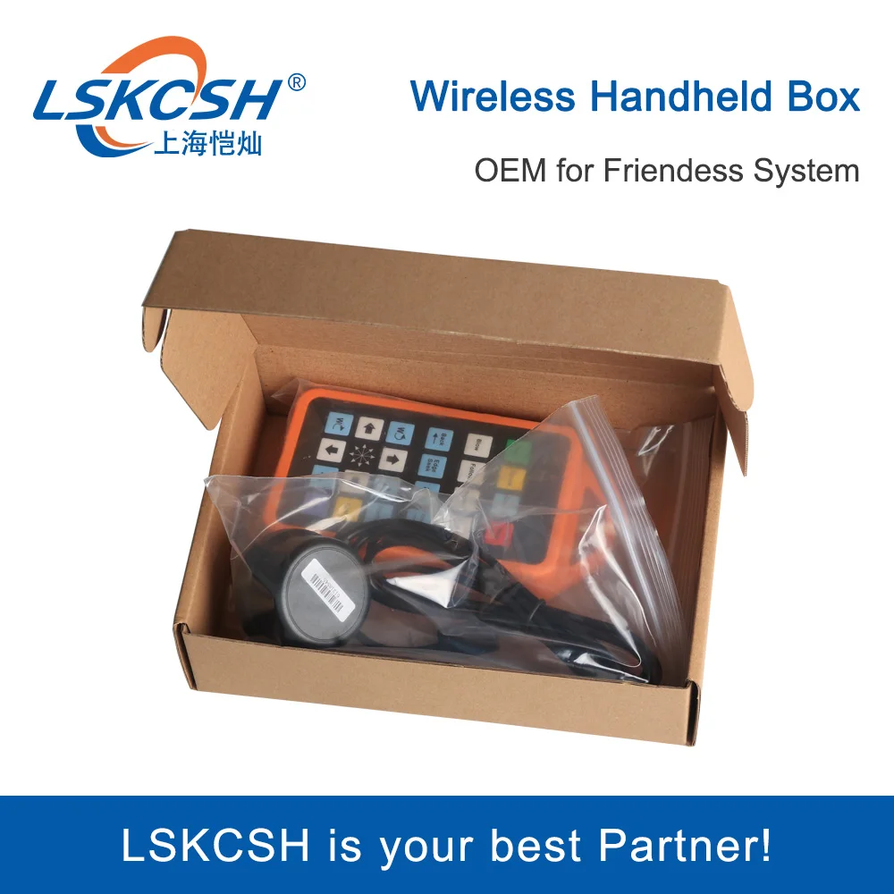 Система управления Волоконным лазером LSKCSH OEM беспроводная ручная коробка для