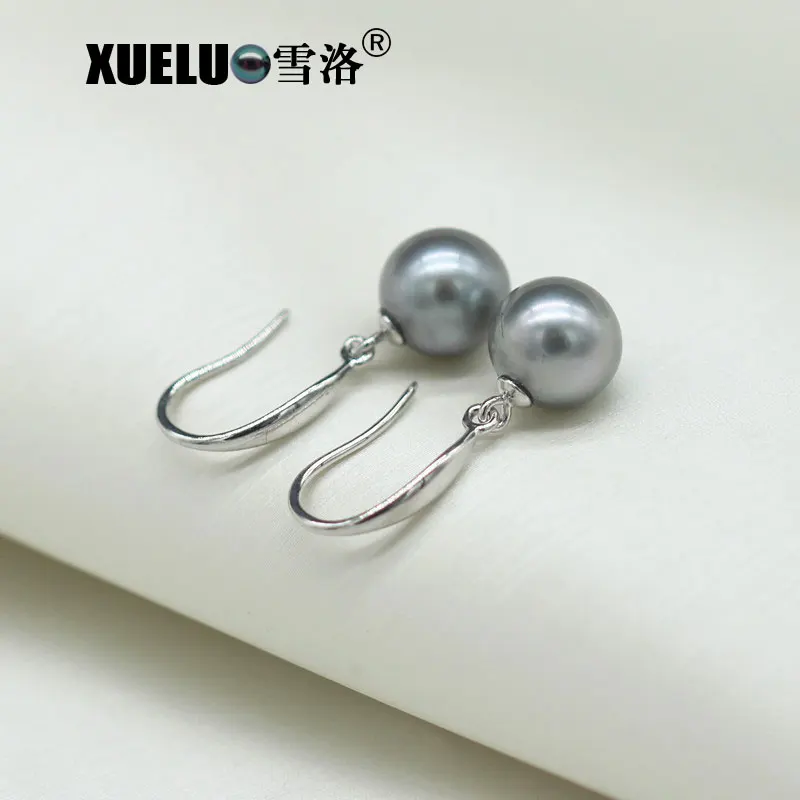 

XUELUO 8.5-9mm Classic Grey Round Genuine Natural Cultured Freshwater Pearl Earrings for women