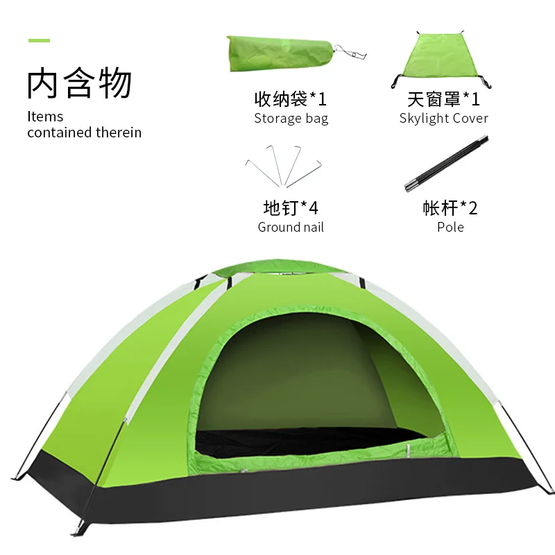 Туристическая палатка на 2 человек 200x150x120 см весна лето|camping tent|quick open tenttent tent |
