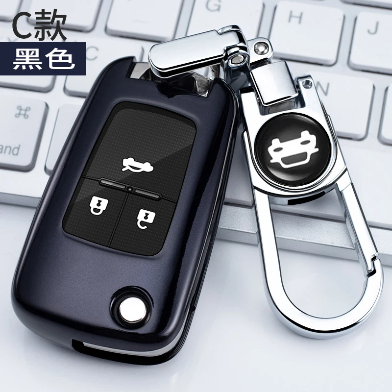 

TPU Car Key Case Cover Key Bag Shell Protector Suitable for BUICK Excelle GT Envision Gl8 Verano Gl6 Regal Car Accessories