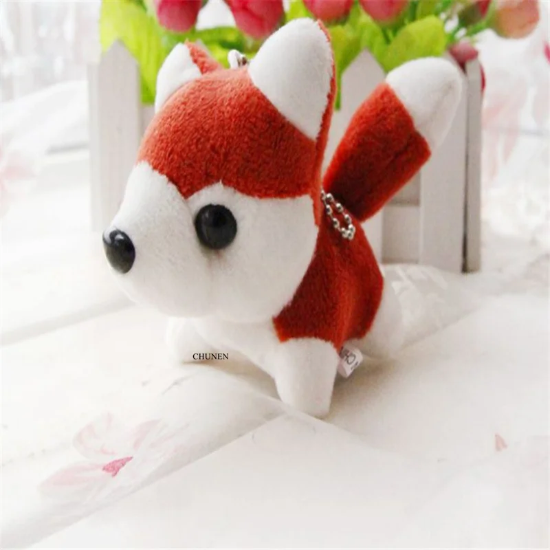 Форма 7 12 см маленькая плюшевая собака брелок Мягкий свадебный подарок Декор