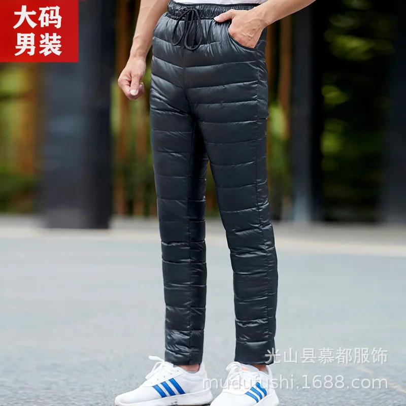 Теплые зимние Пуховые брюки HO 2020 Новые Развивающие нравственность мужские