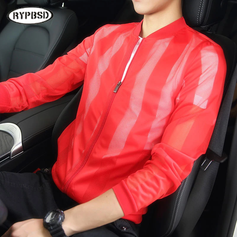 Куртка бомбер мужская солнцезащитная воздухопроницаемая Тонкая Повседневная