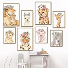 Рисунок тигра, Льва, жирафа, зебры, ламы, слона, настенная живопись, скандинавские плакаты и принты, настенные картины, декор детской комнаты