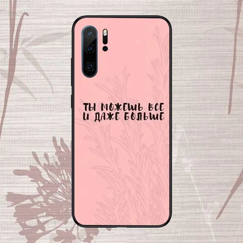

Russian art aesthetic text Phone Case For Huawei P20 P30 P40 lite Pro P Smart 2019 Mate 10 20 Lite Pro Nova 5t
