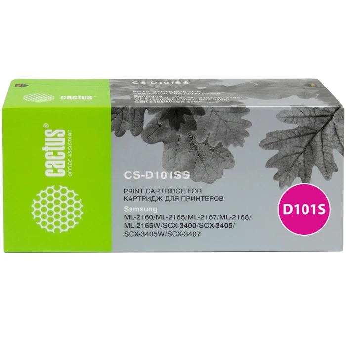 Картридж лазерный Cactus CS-TK1200 (TK-1200/1T02VP0RU0) черный 3000 страниц совместимый |