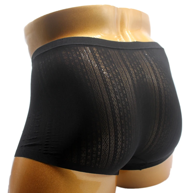 Мужское нижнее белье новое горячее дышащее мужское однотонное ледяное шелковое