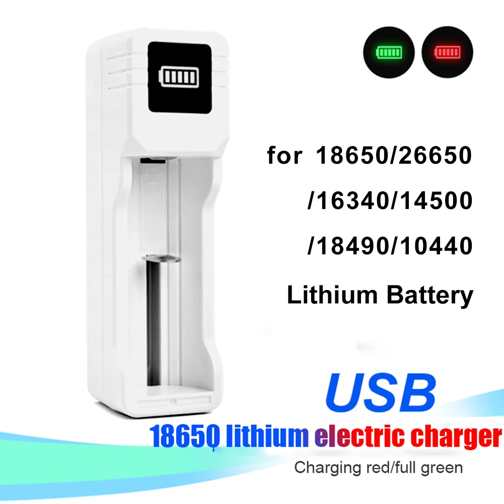 Универсальное зарядное устройство USB со светодиодной подсветкой 1 слот для