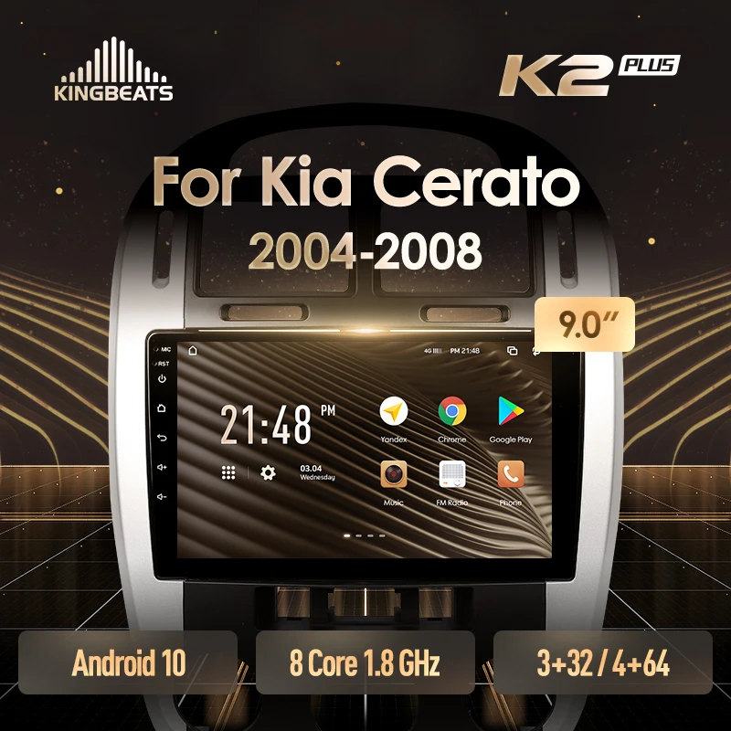 KingBeats штатное головное устройство For Kia Cerato 1 LD 2004 2008 GPS Android 10 автомагнитола на