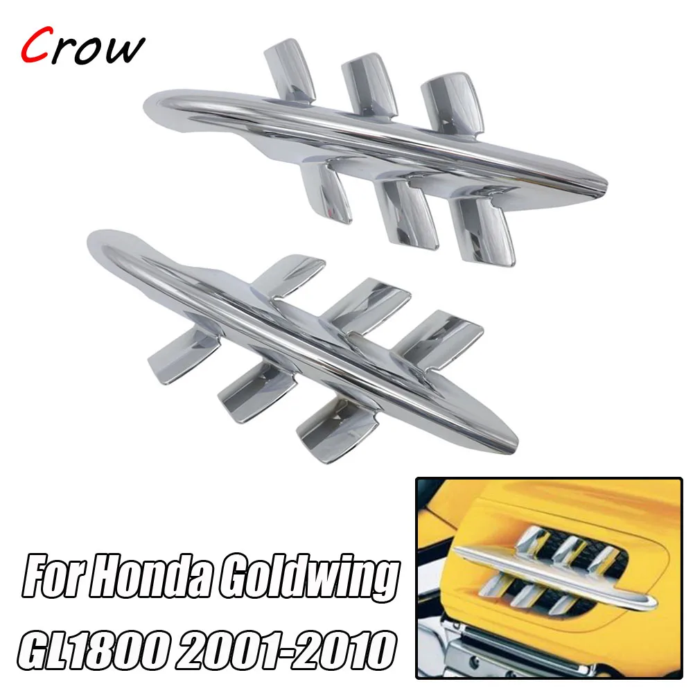 

Обтекатели для мотоциклов Honda Goldwing GL1800 GL 1800 2001-2010