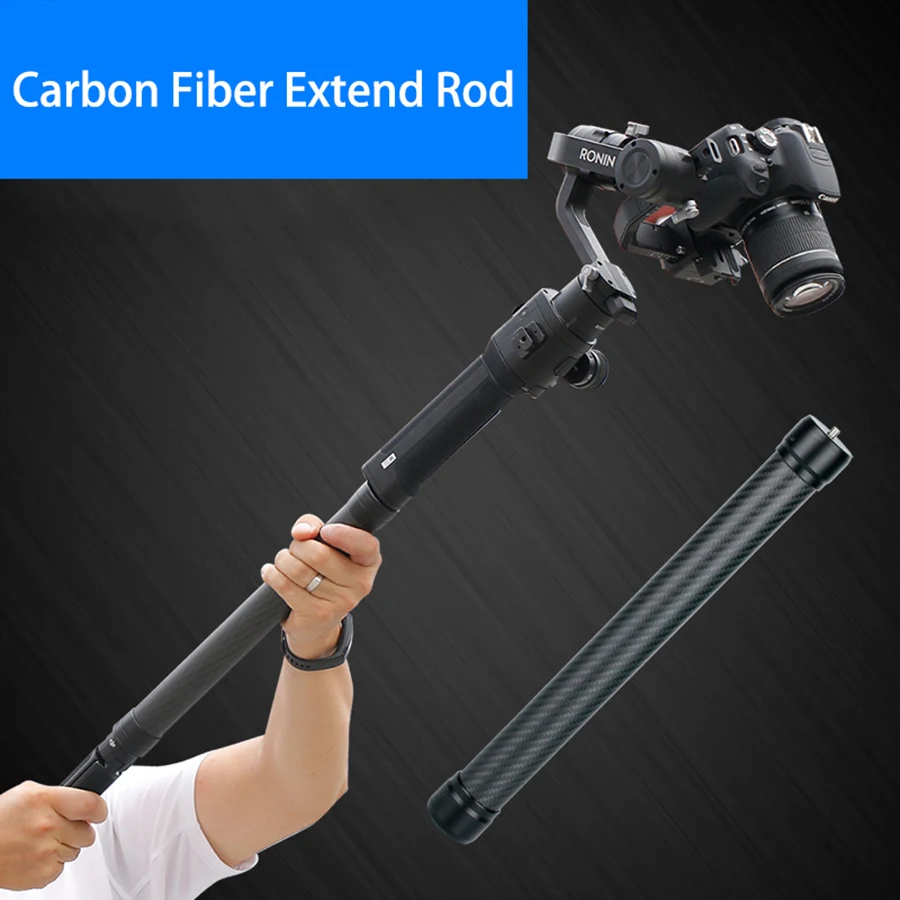 Удлинитель из углеродного волокна MAMEN 35 см штатив с винтовым креплением 1/4 дюйма