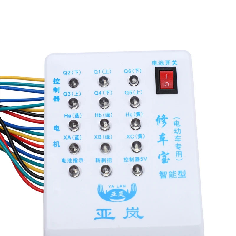 Бесщеточный контроллер двигателя тестовый er 24V/36V/48V/60V/72V электрический