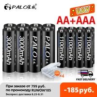 palo 4pcs 3000mah 1 2v aa rechargeable batteries4pcs 1100mah 1 2v aaa battery ni mh aa aaa rechargeable battery for camera toy