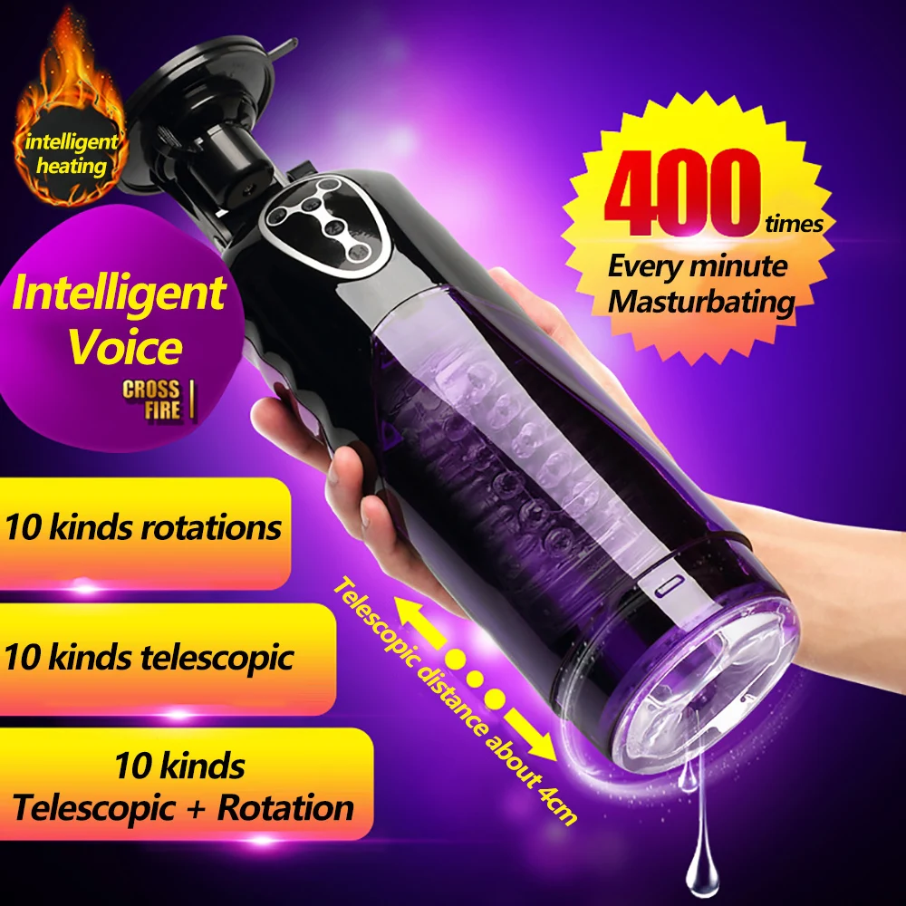 10 скоростей мужской Телескопический мастурбатор автоматический вращающийся