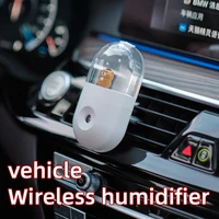 car air humidifier mini cartoon cute pet atomizer usb car air outlet cartoon wireless clip air replenishing instrument