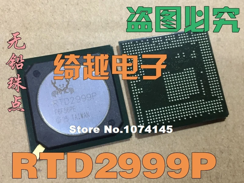 

RTD2999P