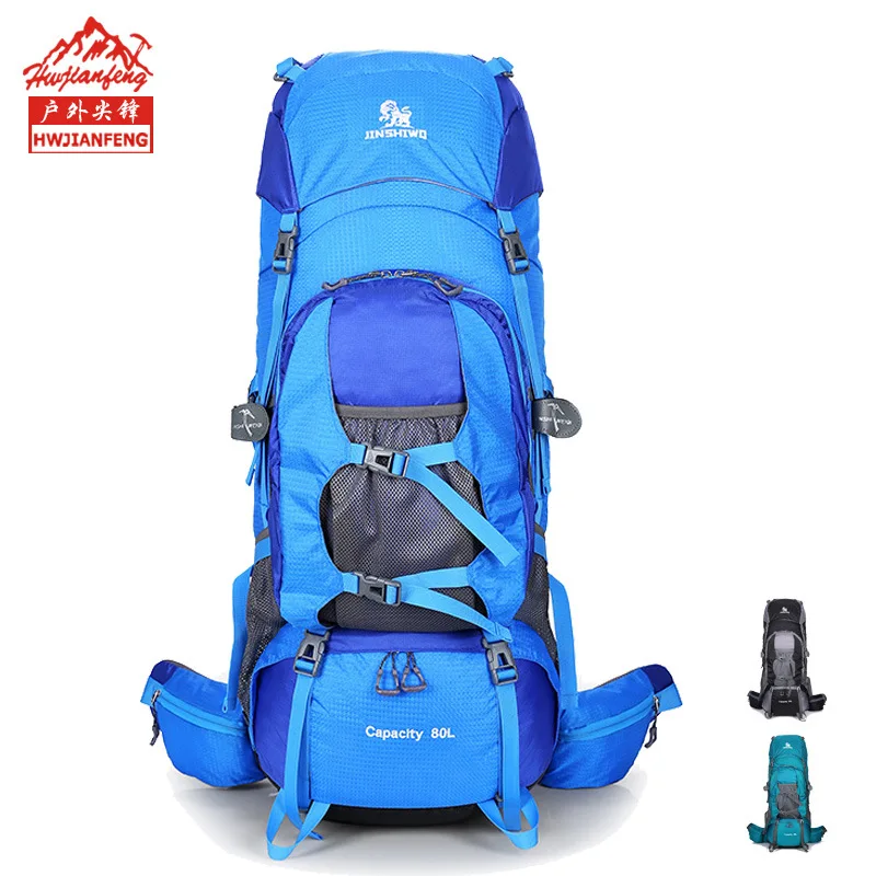 

Большой дорожный рюкзак 80 л для активного отдыха, альпинизма, пешего туризма, спортивная сумка, рюкзак для кемпинга, вместительный Горный рю...