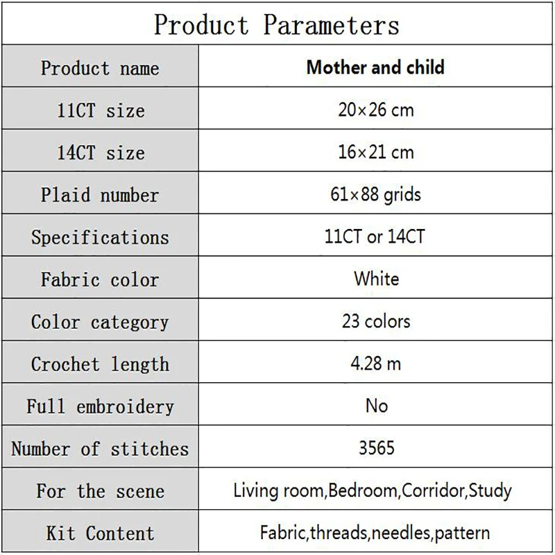 Картины для мамы и ребенка вышивка крестиком DMC 14CT Мультяшные узоры Печатный