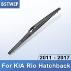 BSTWEP Задняя щетка стеклоочистителя для KIA Rio хэтчбек 2011 2012 2013 2014 2015 2016 2017