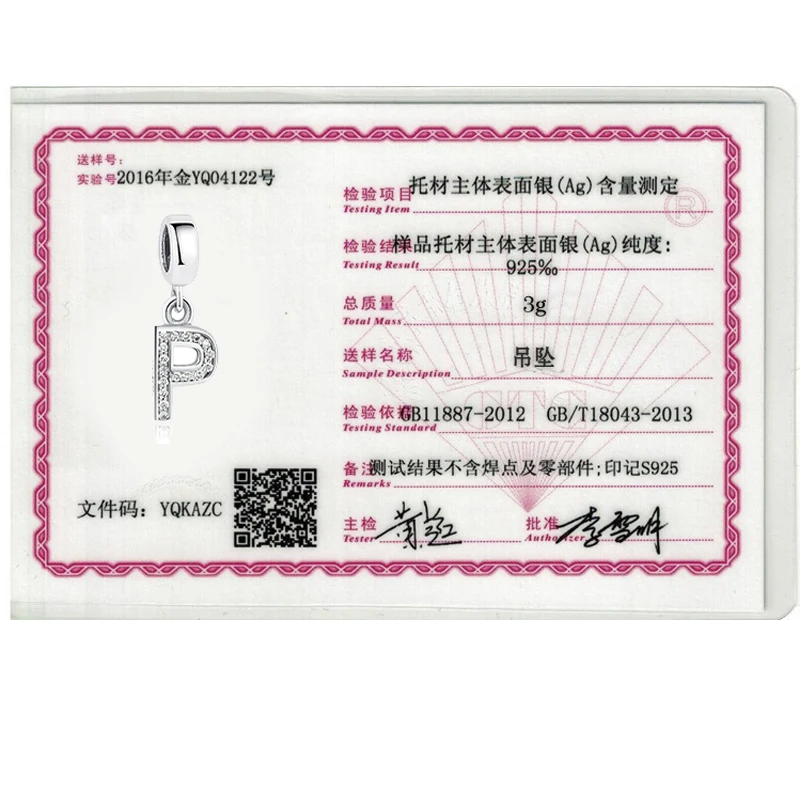 100% пробы серебряная буква бусины A Z с украшением в виде кристаллов Шарм браслет