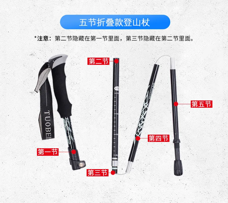 

Aluminum Alloy Trekking Pole Collapsible Ultralight with Section Lock for Camping, Hiking, Backpacking
