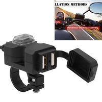 universal qc3 0 dual usb port motorbike rearview mirror handlebar charger motorcycle 12v adapter power supply socket for iphone