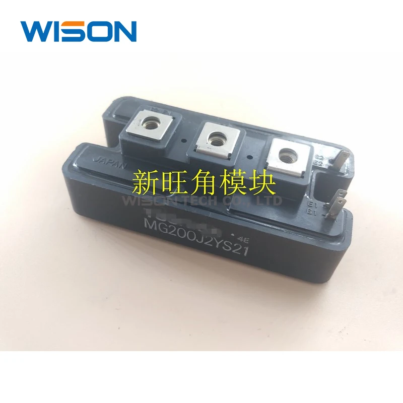 

MG200J2YS21 оригинальный модуль с бесплатной доставкой