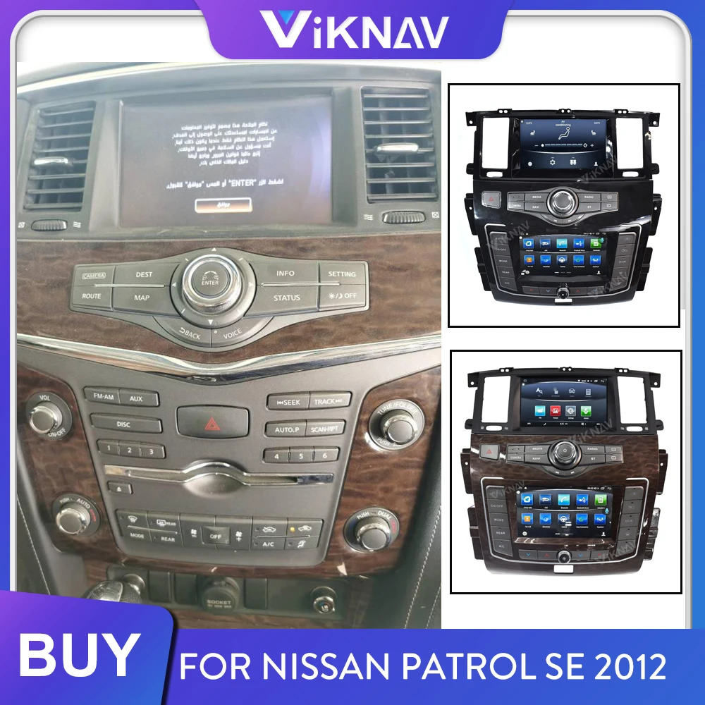 Автомагнитола для Nissan патруль SE 2012 с двойным экраном android мультимедийный плеер