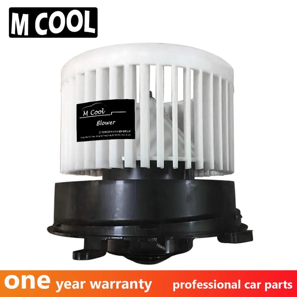 Новый электродвигатель переменного тока FREESHIMENT для Nissan Qashqai 27226JE20AA129 27225ET00A 14094078
