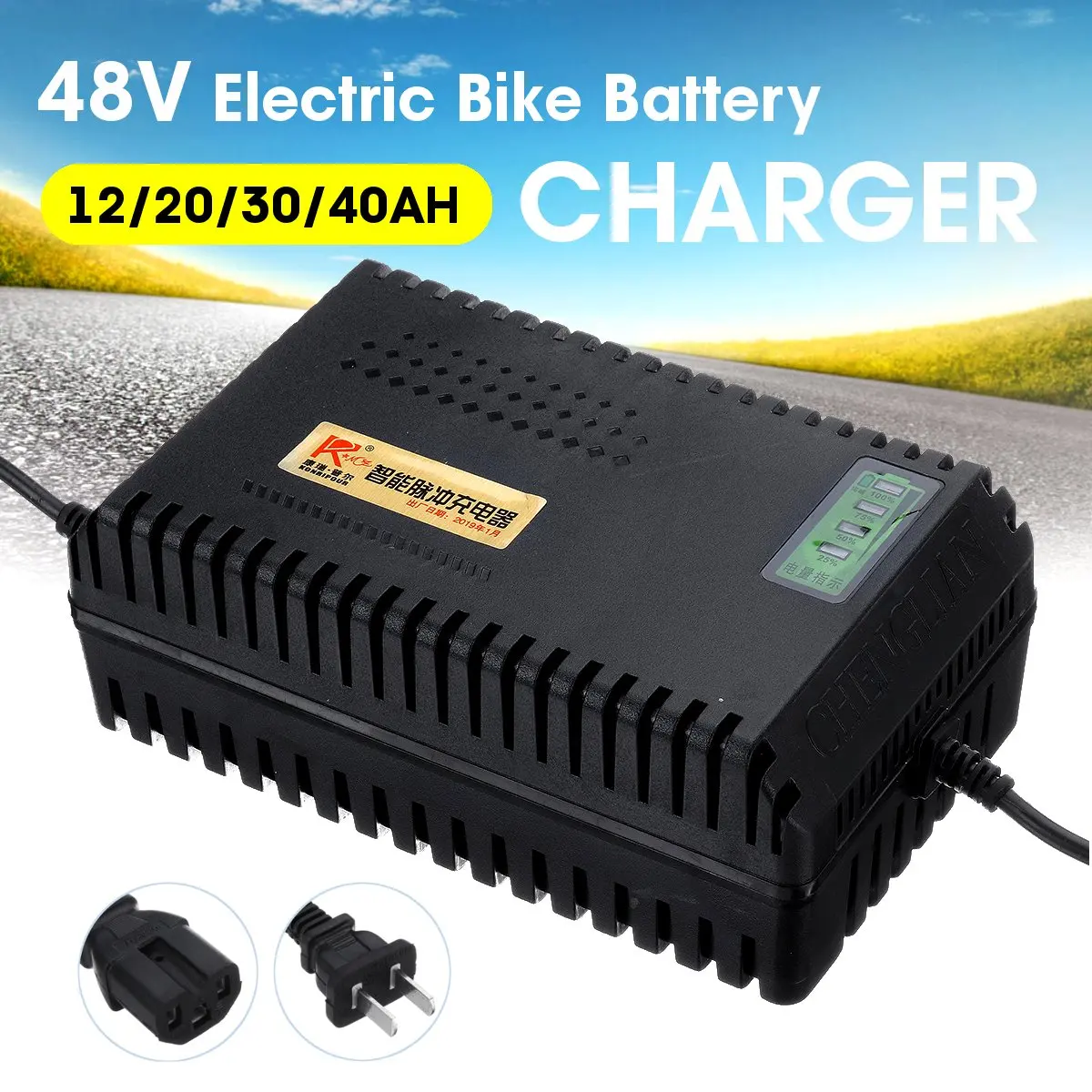 48V 12AH/20AH/30AH/40AH электрический велосипедный скутер свинцово-кислотный аккумулятор зарядное устройство для электровелосипед велосипед скутеры зарядное устройство s
