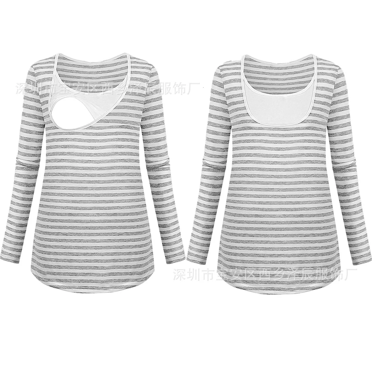 Полосатая куртка с длинным рукавом для грудного вскармливания Одежда беременных