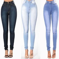 plus size 3xl womens grinding elastic skinny stretch jeans high waist jeans washed casual denim pencil pants lady jeans